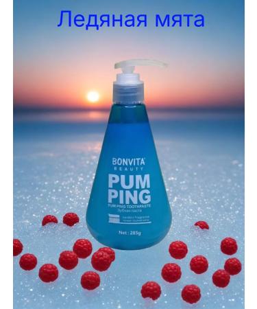 Toothpaste with dispenser MIX LG Pumping set 3 pieces - Buy Online on GoSupps.com