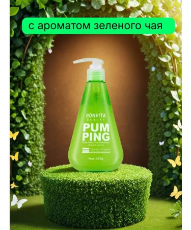 Toothpaste with dispenser MIX LG Pumping set 3 pieces - Buy Online on GoSupps.com
