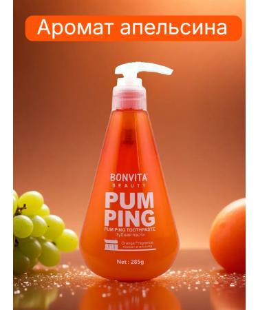 Toothpaste with dispenser MIX LG Pumping aroma of orange