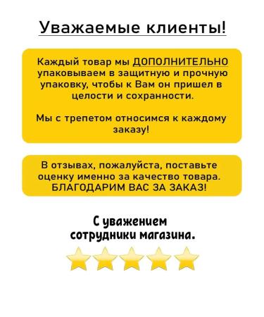 Ramune HATA drinks Ramun 3 pcs. 200 ml Japan - Buy Online on GoSupps.com