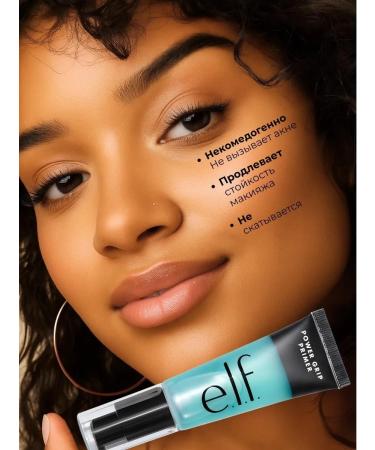 Elf Cosmetics E.L.F. Power Grip Primer Base Primer - Buy Online on GoSupps.com