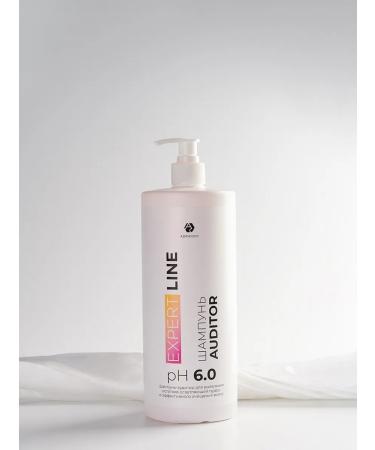 ADRICOCO Deep cleansing shampoo auditor lipid hair mask - Buy Online on GoSupps.com