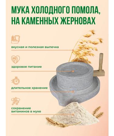 Your health Oatmeal porridge without cooking vegetable drink - Buy Online on GoSupps.com