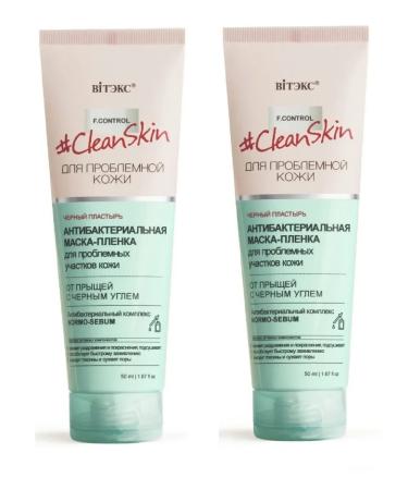 Vitex Clean skin tape mask from acne 50 ml 2 pcs