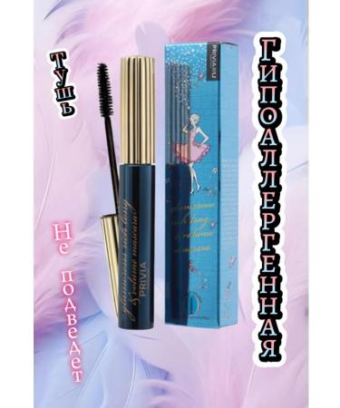 VT Cosmetics Glamorous Rich Long & Volume Mascara eyelashes - Buy Online on GoSupps.com