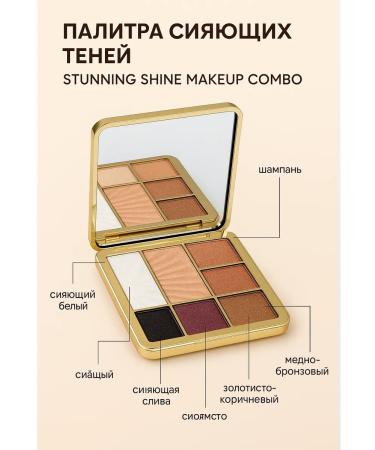 dks12 Palette of shadows for eyelids 7 shades with a mirror 9 g "