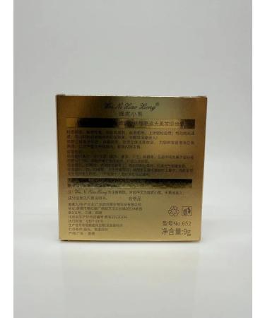 dks12 Palette of shadows for eyelids 7 shades with a mirror 9 g " - Buy Online on GoSupps.com