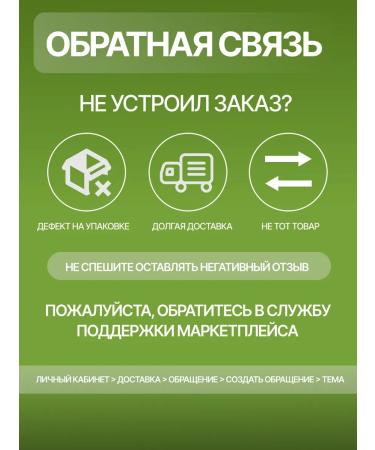 MK ENERGOPHARM Clot of MK Support Chocolate 1000 g - Buy Online on GoSupps.com