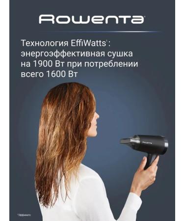 Rowenta Professional hair hair dryer with a capacity of 1600 watts