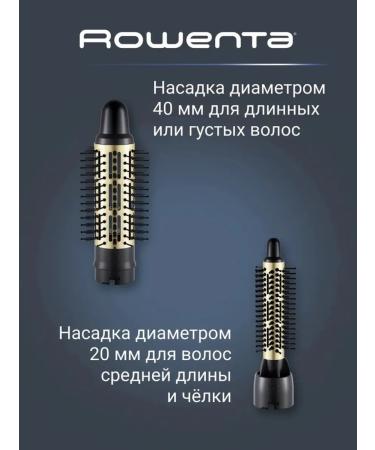 Rowenta Multifunctional hair dryer for styling and drying hair - Buy Online on GoSupps.com