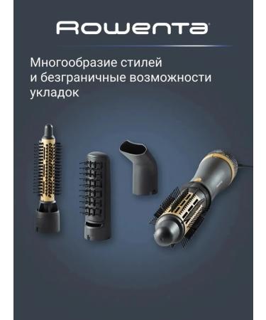 Rowenta Universal styler for fast laying - Buy Online on GoSupps.com