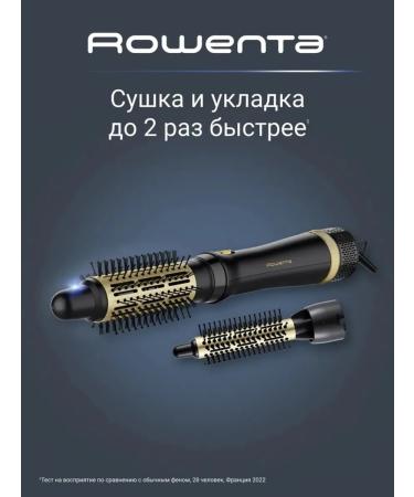 Rowenta Universal styler for fast laying - Buy Online on GoSupps.com