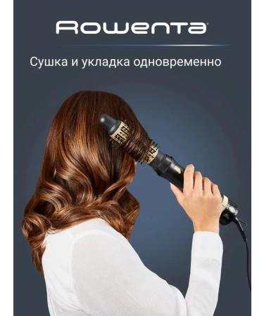 Rowenta Stylish hairdryer for fast laying - Buy Online on GoSupps.com