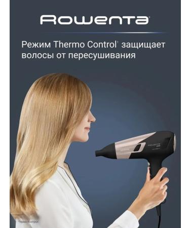 Rowenta Professional hair drying hair dryer with nozzles - Buy Online on GoSupps.com