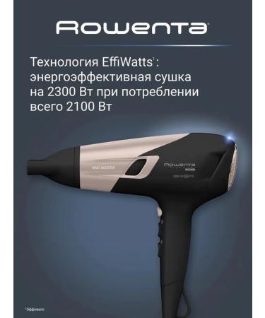 Rowenta Professional hairdryer with two nozzles for perfect styling - Buy Online on GoSupps.com