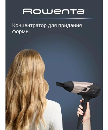 Rowenta Professional hairdryer with two nozzles for perfect styling - Buy Online on GoSupps.com