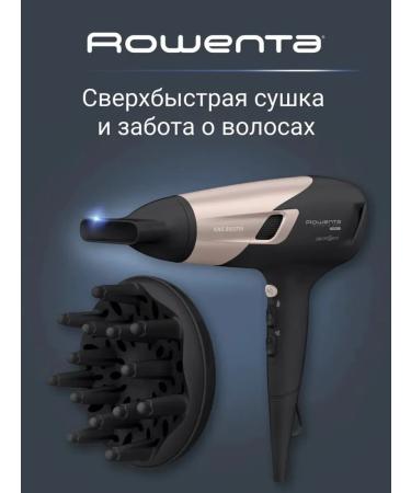 Rowenta Professional hairdryer with two nozzles for perfect styling - Buy Online on GoSupps.com