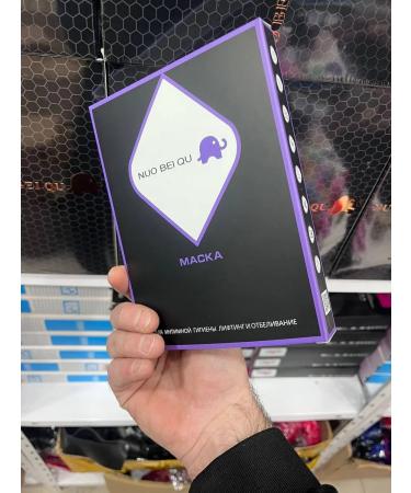 ARU K Lifting mask for intimate hygiene - Buy Online on GoSupps.com