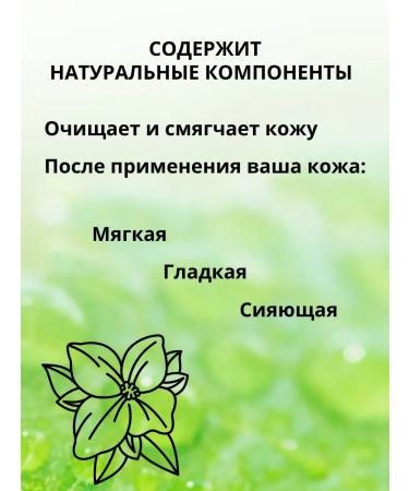 Alla29 Body peeling roll - Buy Online on GoSupps.com