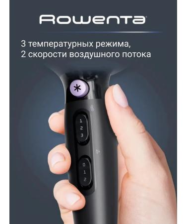 Rowenta Professional hairdryer for stylish styling
