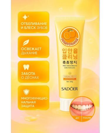 Pakasi Toothpaste with orange - Buy Online on GoSupps.com