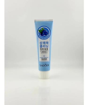 Pakasi Toothpaste with the taste of blueberries - Buy Online on GoSupps.com