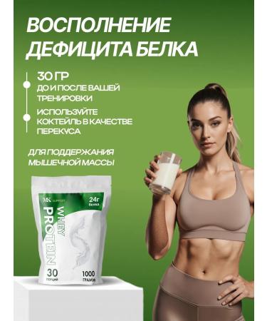 MK ENERGOPHARM Classic Classic Classic - Buy Online on GoSupps.com