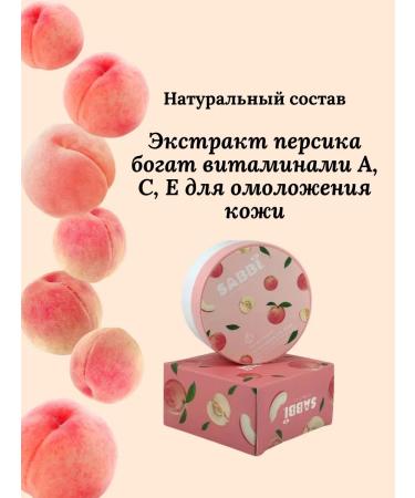 KAMIKKO Hydrogel patches for the skin around the eyes - Buy Online on GoSupps.com