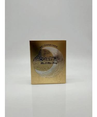 ANEL 1 Poletka eyeshadow - Buy Online on GoSupps.com