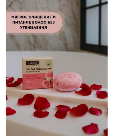 TA1612 Natural solid shampoo with rose extract - Buy Online on GoSupps.com