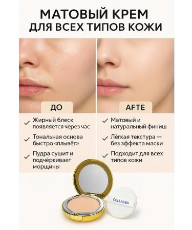 BIBA90 Face powder (tone 13) - Buy Online on GoSupps.com