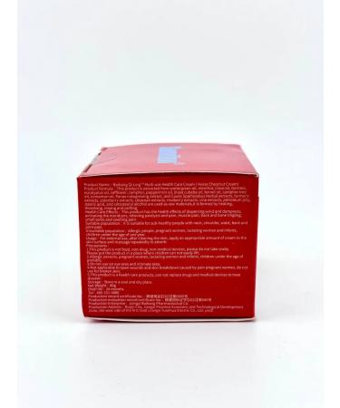 AYANA24 Horse chestnut ointment for joints and muscle strains - Buy Online on GoSupps.com