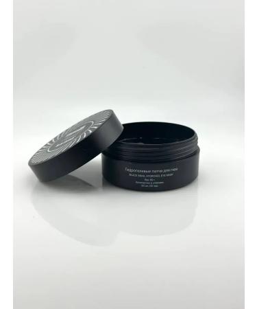 KAMIKKO Hydrogel patches with mucin of black snail - Buy Online on GoSupps.com