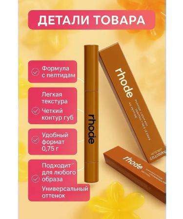 Pakasi PRESS PRASS PRESS PRESS TOBL - Buy Online on GoSupps.com