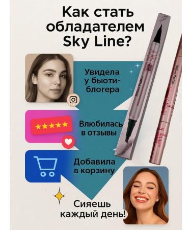 Pakasi Eye-marker for eyes and eyebrows 2 in 1 - Buy Online on GoSupps.com