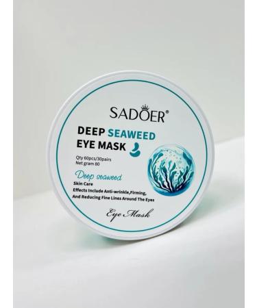 KingN Paths for the eyes from edema of bags and wrinkles set 60 pcs - Buy Online on GoSupps.com