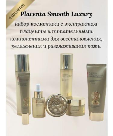 KAMIKKO A set of premium face cosmetics - Buy Online on GoSupps.com