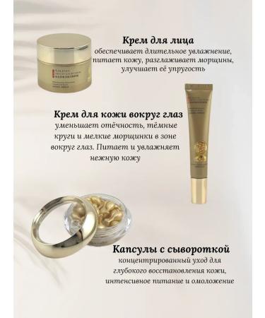 KAMIKKO A set of premium face cosmetics - Buy Online on GoSupps.com