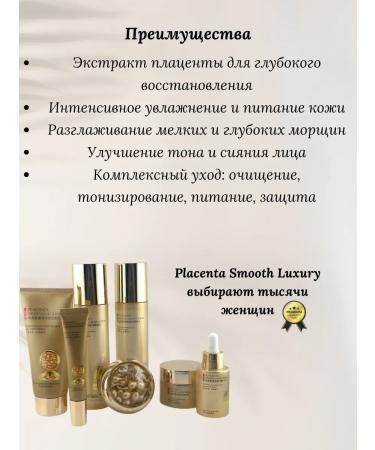 KAMIKKO A set of premium face cosmetics - Buy Online on GoSupps.com
