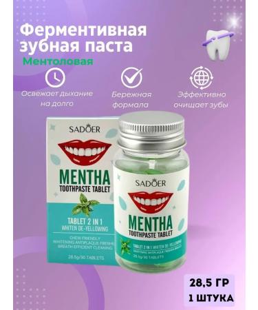 JA7 Fermented toothpaste with mint