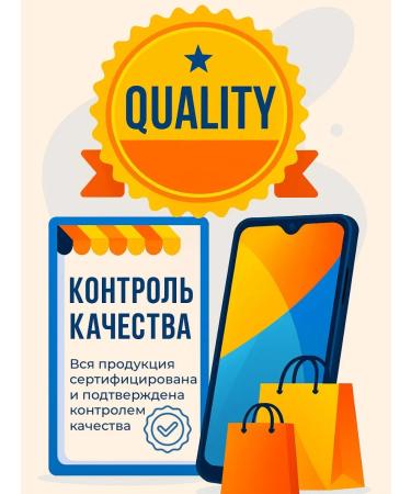 SYNERGETIC Set 2 pcs Coffee Body Scrub Tonus and elasticity lime - Buy Online on GoSupps.com