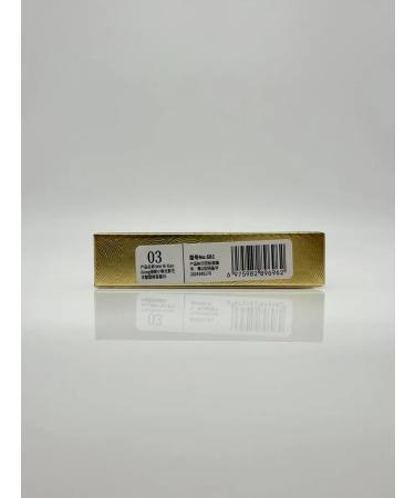 Bomani Face sculptor tone 03 - Buy Online on GoSupps.com