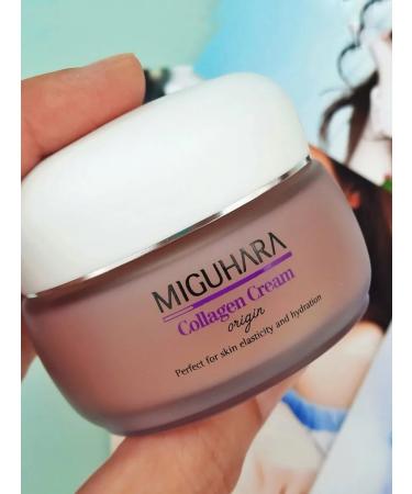 MIGUHARA Anti -aging cream to increase the elasticity of the skin of the face - Buy Online on GoSupps.com