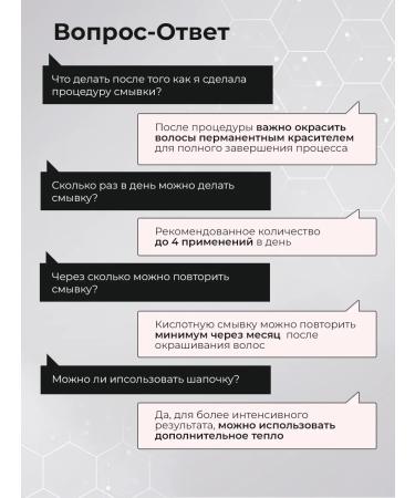 ADRICOCO Set bowl brush for staining hair -colored hair - Buy Online on GoSupps.com