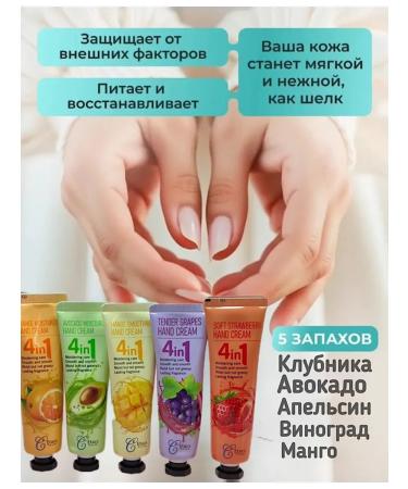 Rose Beauty Hand cream moisturizing gift set 4V1-5pcs - Buy Online on GoSupps.com