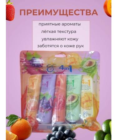 Rose Beauty Hand cream moisturizing gift set 4V1-5pcs - Buy Online on GoSupps.com