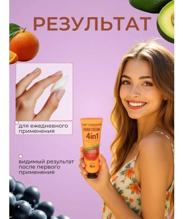 Rose Beauty Hand cream moisturizing gift set 4V1-5pcs - Buy Online on GoSupps.com