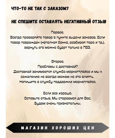 Vitamin Hair balm olives olive 250ml 6pcs - Buy Online on GoSupps.com