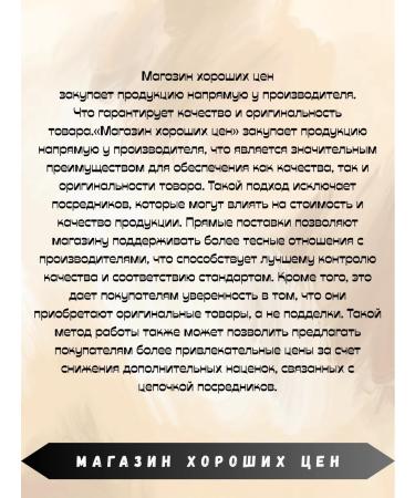 Vitamin Hair balm olives olive 250ml 6pcs - Buy Online on GoSupps.com