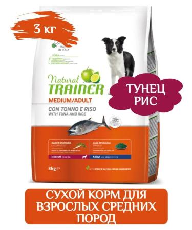Trainer Natural Natural Adult Medium for dogs 3 kg